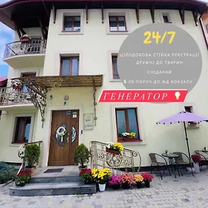 *** Hotel Sunny Ukraine